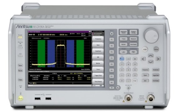 Analizatory sygnałów wysokiej klasy do 26.5GHz